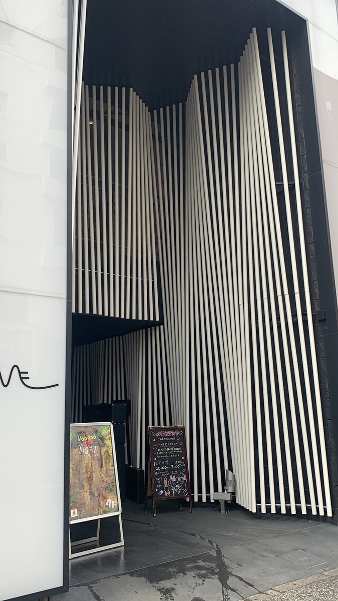 11:30ヒドログラフ現着