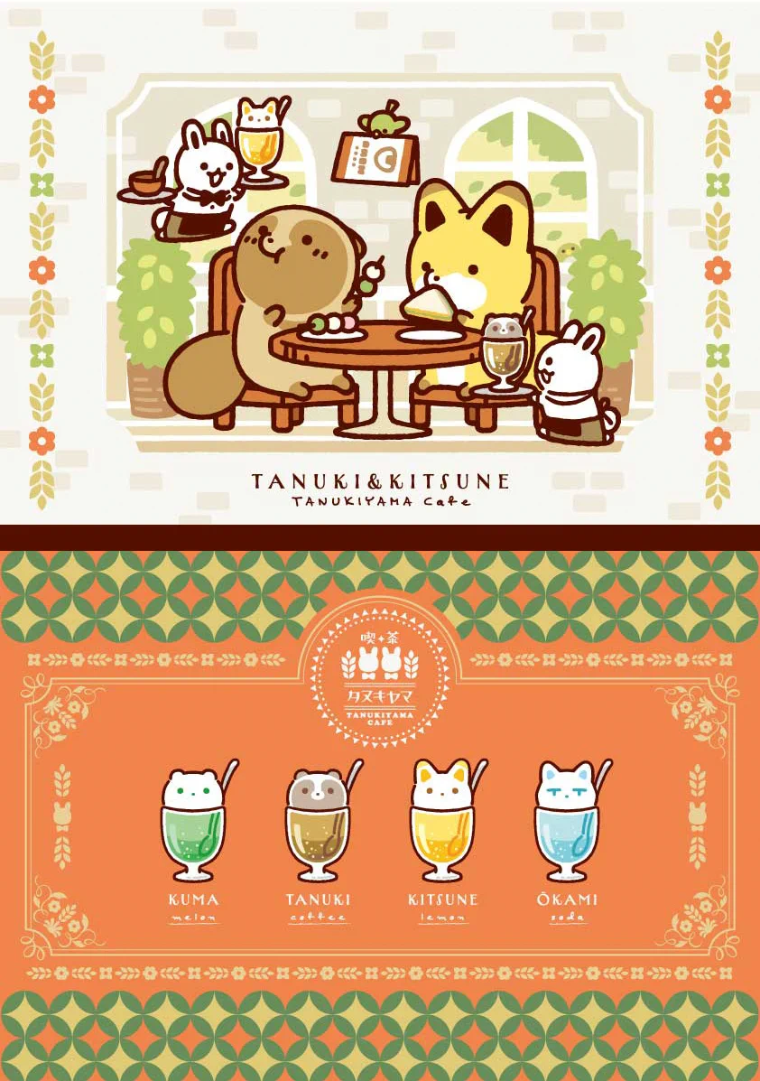 GA396ZQaUAAS7C6?format=webp&