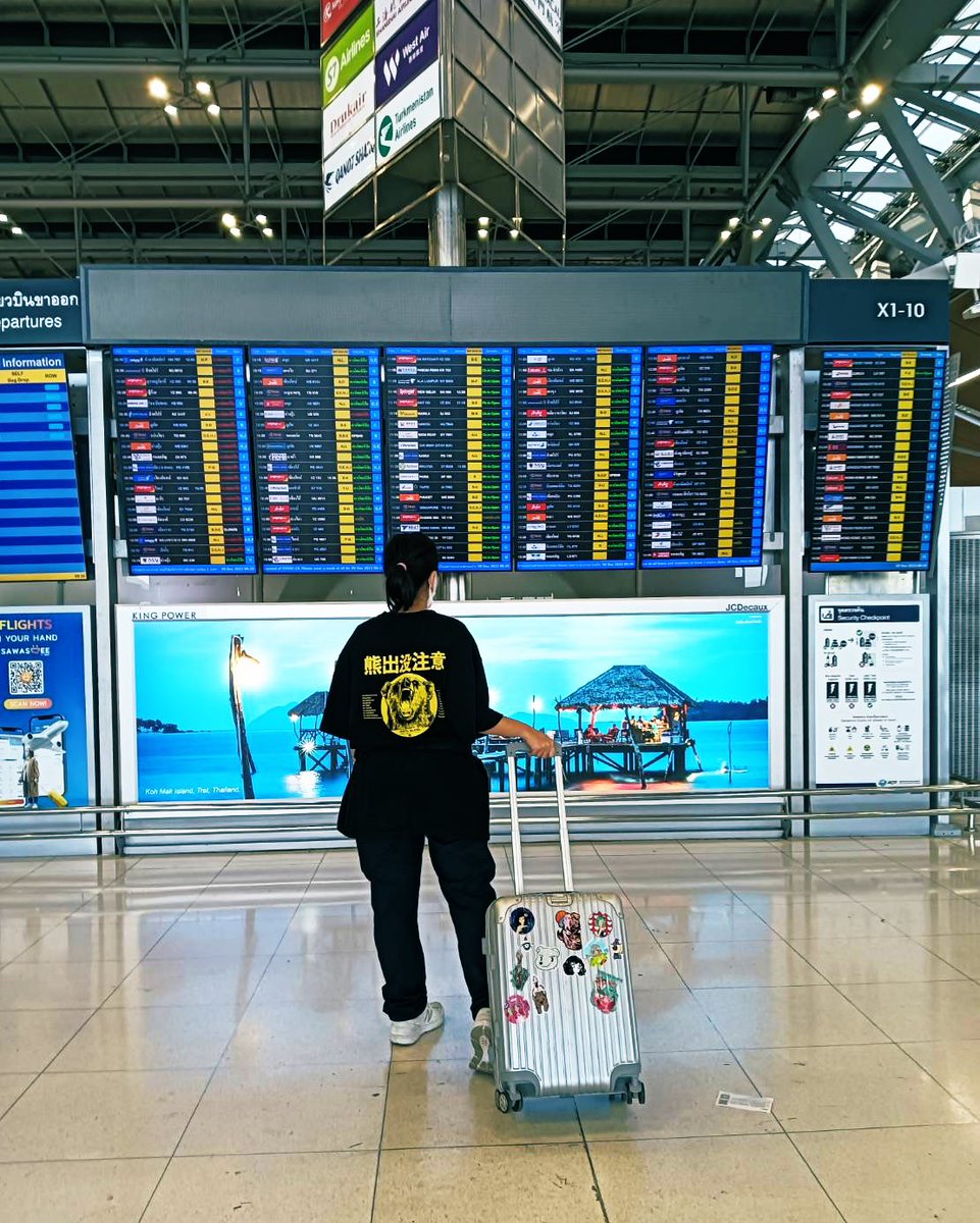 💖𝒫𝓁𝑜𝓎_𝐼𝓈𝓇𝑒𝓎𝒶𝒽💖 tweet media