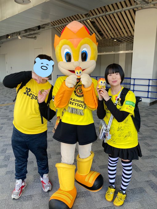 わ〜い🥰レイくん居た〜💛🫶 今日は柏レイソルが勝って優勝するぞ〜🏆❗️ そして柏から世界へ🌏❗️   #がんばれいくん  #柏レイソル   #天皇杯 https://t.co/hjjJ7PMXPO<a href="/tag/%E5%A4%A9%E7%9A%87%E6%9D%AF"class="tags"><span>#天皇杯</span></a><a href="/tag/%E6%9F%8F%E3%83%AC%E3%82%A4%E3%82%BD%E3%83%AB"class="tags"><span>#柏レイソル</span></a><a href="/tag/%E3%81%8C%E3%82%93%E3%81%B0%E3%82%8C%E3%81%84%E3%81%8F%E3%82%93"class="tags"><span>#がんばれいくん</span></a>