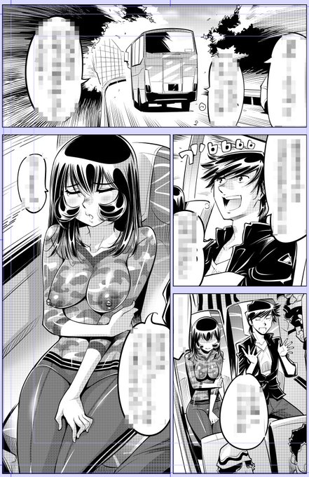 なめぞう配信ですその1 『ヤバい!! ハダカで電車に乗っちゃった～ほとんどモロ出しボディペインティング～』第189話 お尻丸出しお芋掘り よろしかったらどうぞ! 