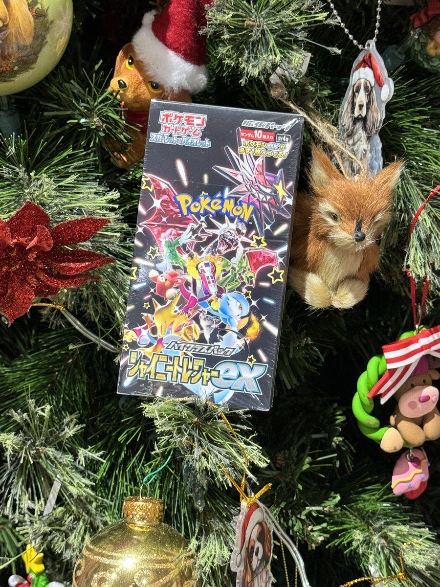 ❄️Holiday Giveaway❄️
Pokemon Shiny Treasure Giveaway on 12/11/23 USA entries ONLY

To enter this Giveaway you must be following these 3 requirements:

1.Must be following our page
2.Must retweet 
3.Must tag 2 friends in the comments 

Good luck to everyone  🎄