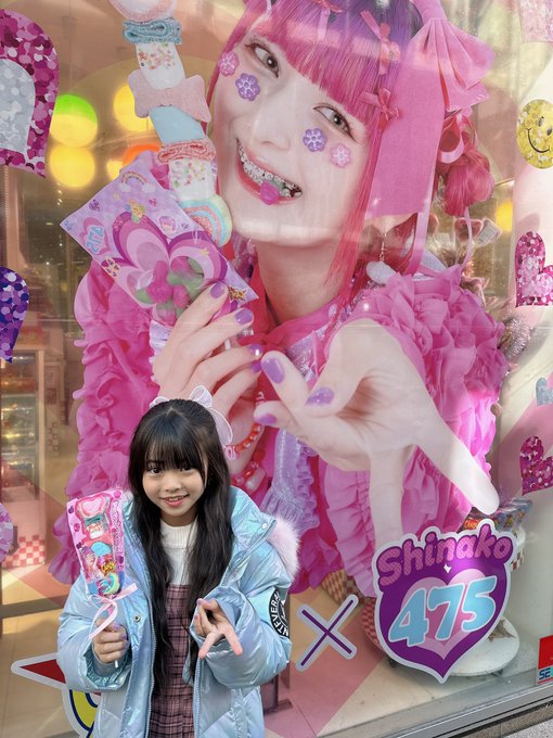 Twitterのコスプレ画像37