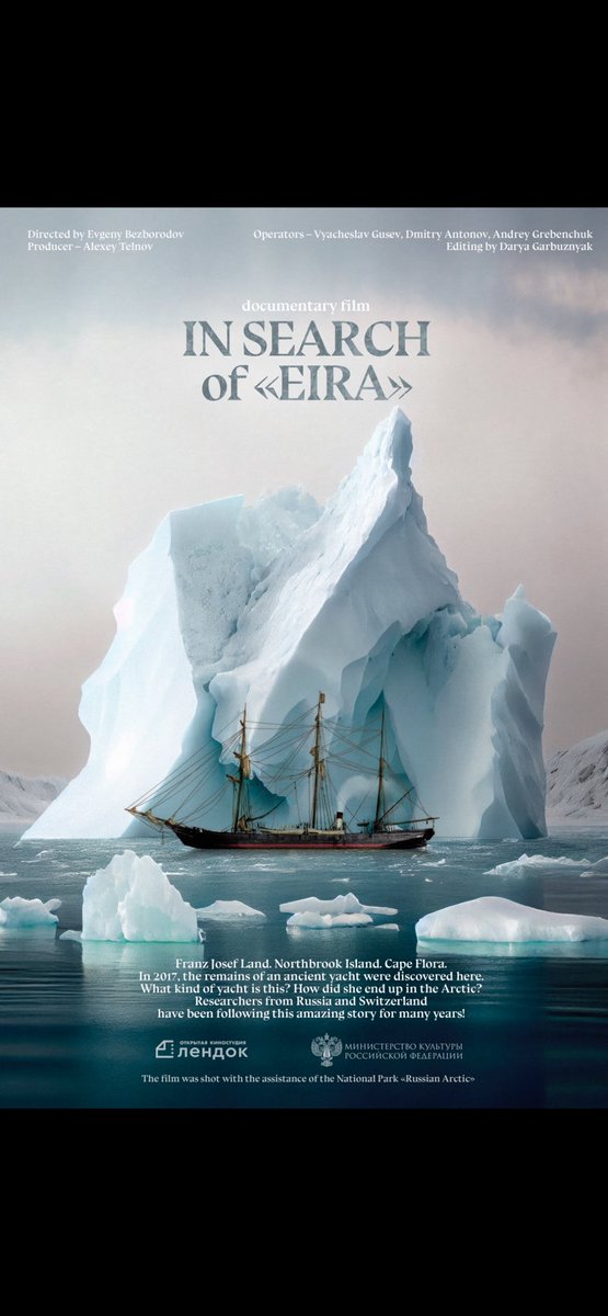 Milko Vuille tweet media