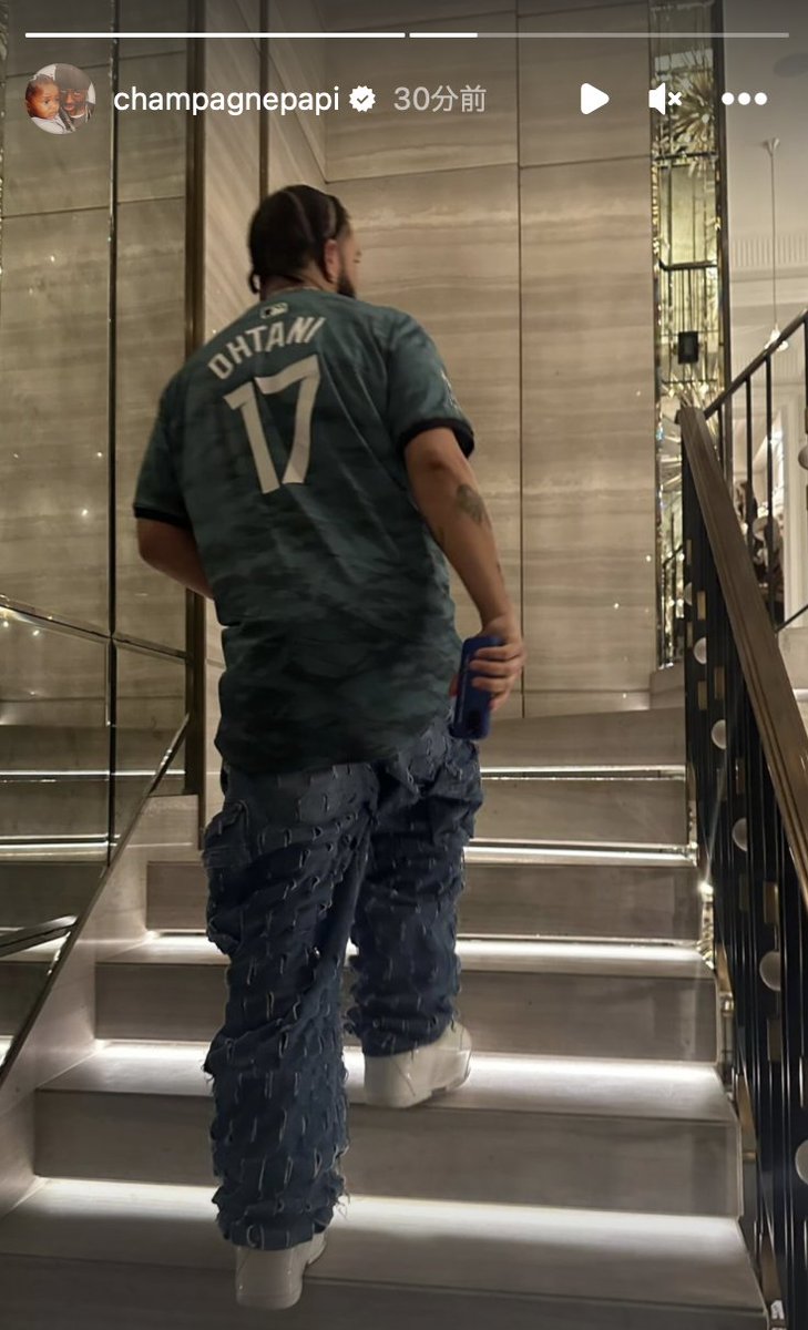 大谷翔平のブルージェイズ情報が錯綜する中 ドレイクは大谷の