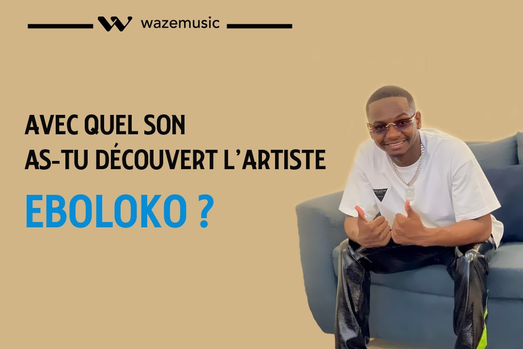 #WazeQuizz: Tu dis kwa Ndami ???

EBOLOKO