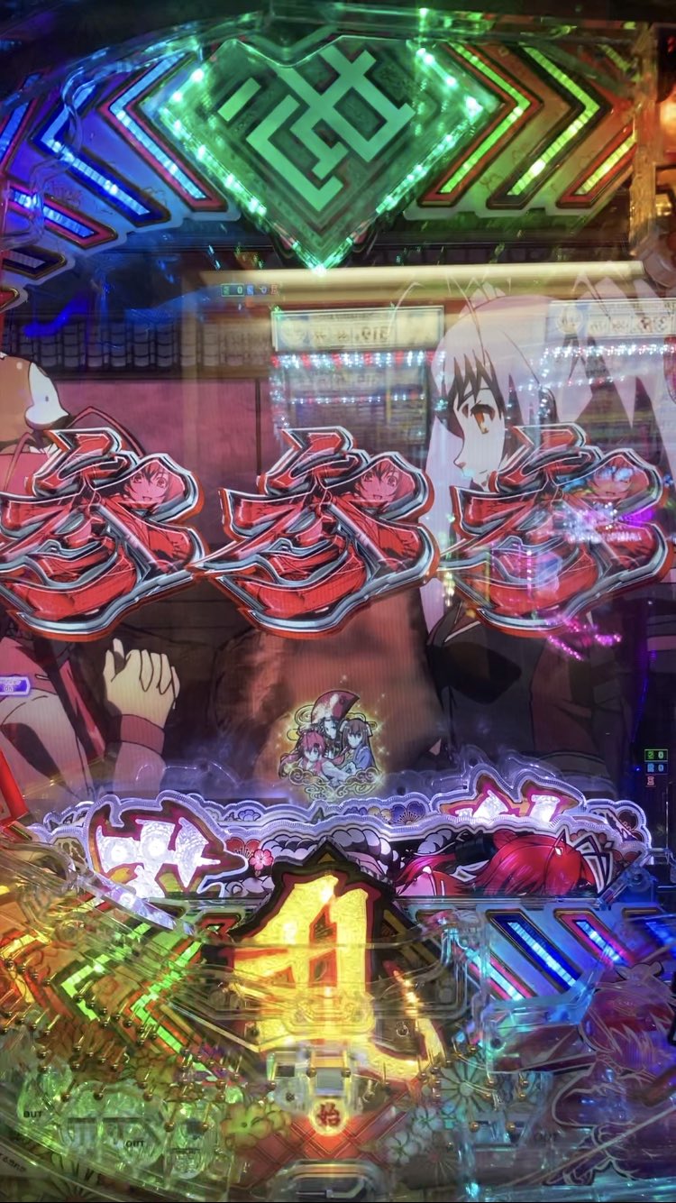 p百花繚乱 - البحث / X