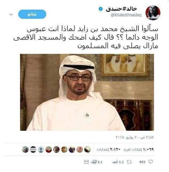 Aywa_anaBen0a's tweet photo. ايقونية والله https://t.co/h0G1KWUT2z