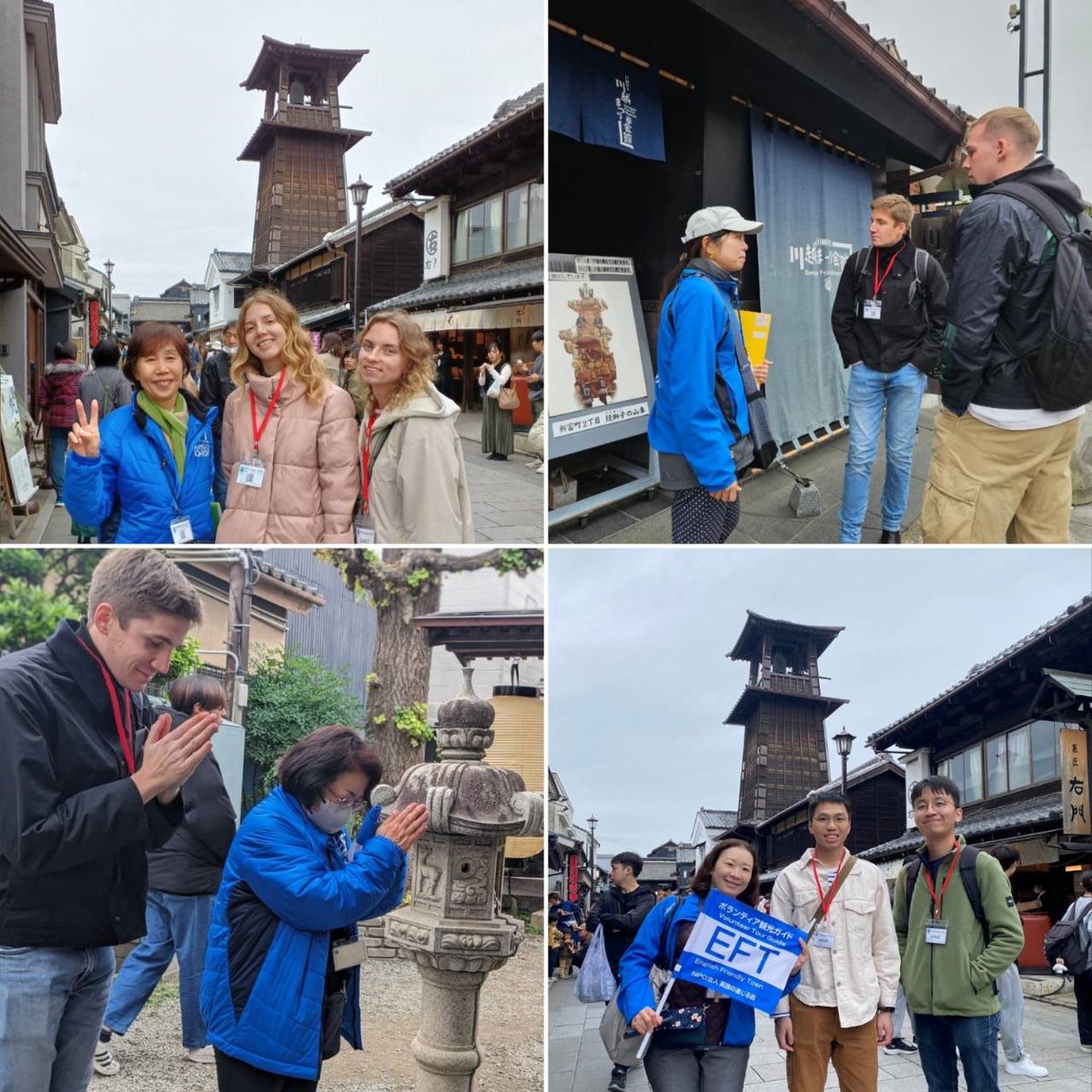 eft_kawagoe's tweet image. Our next guiding date will be tomorrow, Sunday, the 10th of December 😊

#kawagoe #eftkawagoe #englishguide  #freewalkingtour #kurazukurioldtown #koedo #koedo_kawagoe #sightseeing #trip #tour #saitama