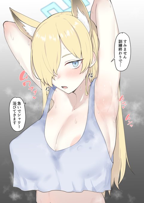 #今年も残りわずかなので今年一番伸びた絵を貼る見た絵描きさんも強制でやる 
ありがとうカンナ・・・ 