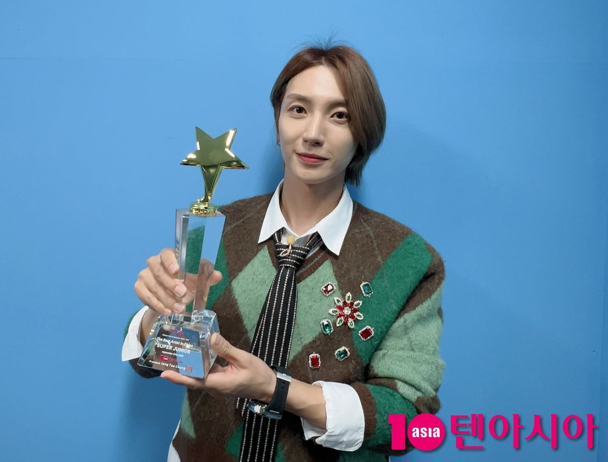 heechulxteukie's tweet photo. Super Junior took first place in the ‘10th TTA’ as China’s best artist!

https://t.co/10aGKfZFhh https://t.co/Q9LzYUORsm