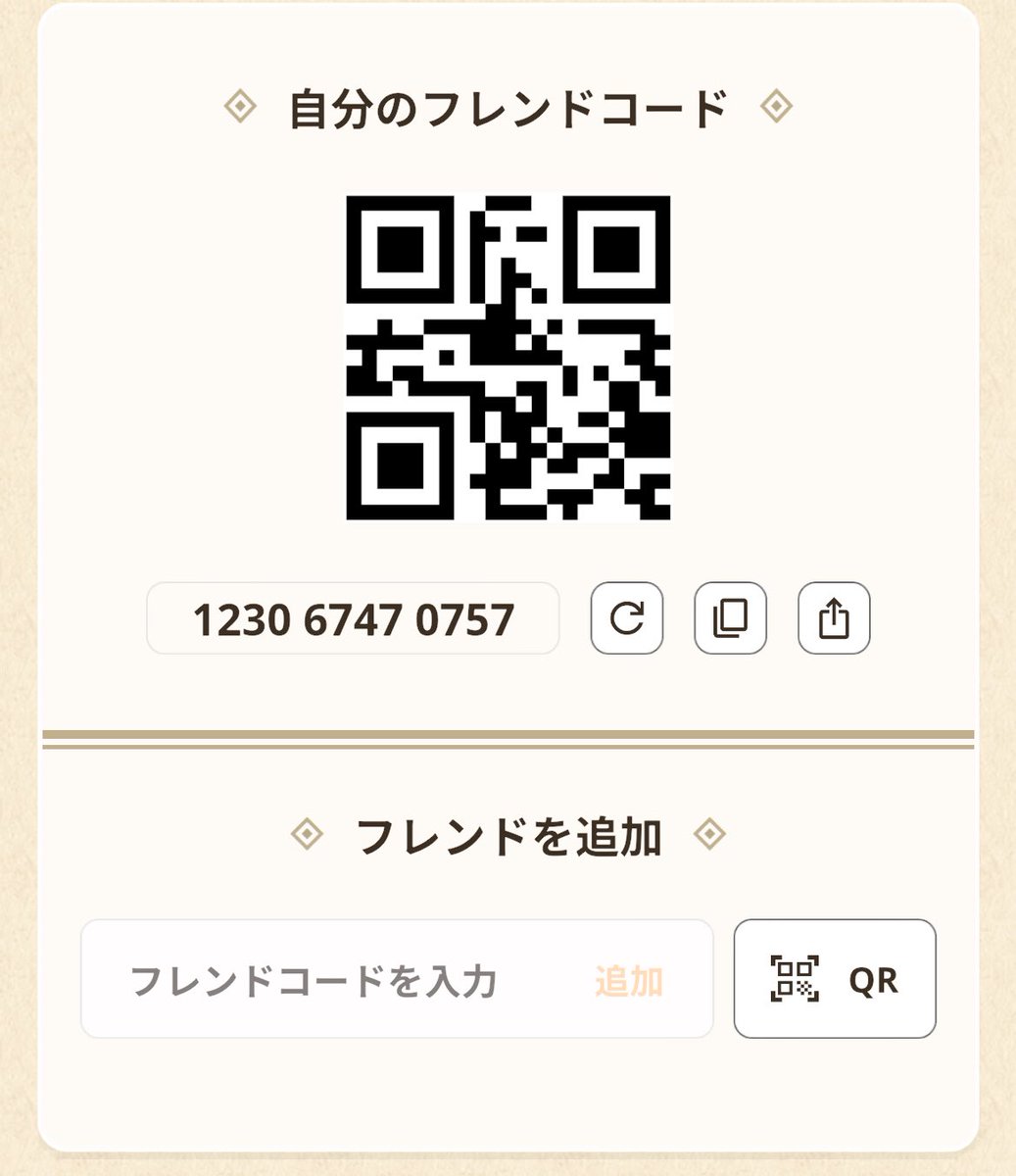 surosutaMJ's tweet photo. お久しぶりです
最近は毎日何時間もモンハンばっかりやってる社会不適合者です
ハマるととことんハマっちゃう

 #モンハンnow
 #ひと狩りいこうぜ
 #そろそろ
 #友達増やしたい
 #ネットフレンド
 #略して
 #ネフレ
 #あらヤダ🫶 https://t.co/wpc4KW6FyW