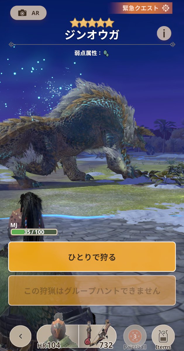 surosutaMJ's tweet photo. お久しぶりです
最近は毎日何時間もモンハンばっかりやってる社会不適合者です
ハマるととことんハマっちゃう

 #モンハンnow
 #ひと狩りいこうぜ
 #そろそろ
 #友達増やしたい
 #ネットフレンド
 #略して
 #ネフレ
 #あらヤダ🫶 https://t.co/wpc4KW6FyW