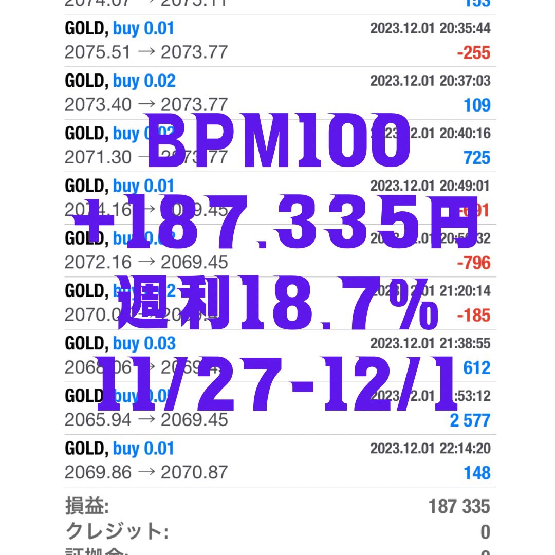 ✨🔥✨🔥✨🔥✨

　🏅人気第一位🏅
　Cream配布中EA
　　　BPM100

✨🔥✨🔥✨🔥✨

✅月利100％以上の爆益型
✅なのに500pipsも耐久
✅マイクロ口座対応

▼参加はこちらから▼
onl.tw/YeutAwC

FX自動売買 無料ea ドル ポンド 円 副業 代理店募集 #ad