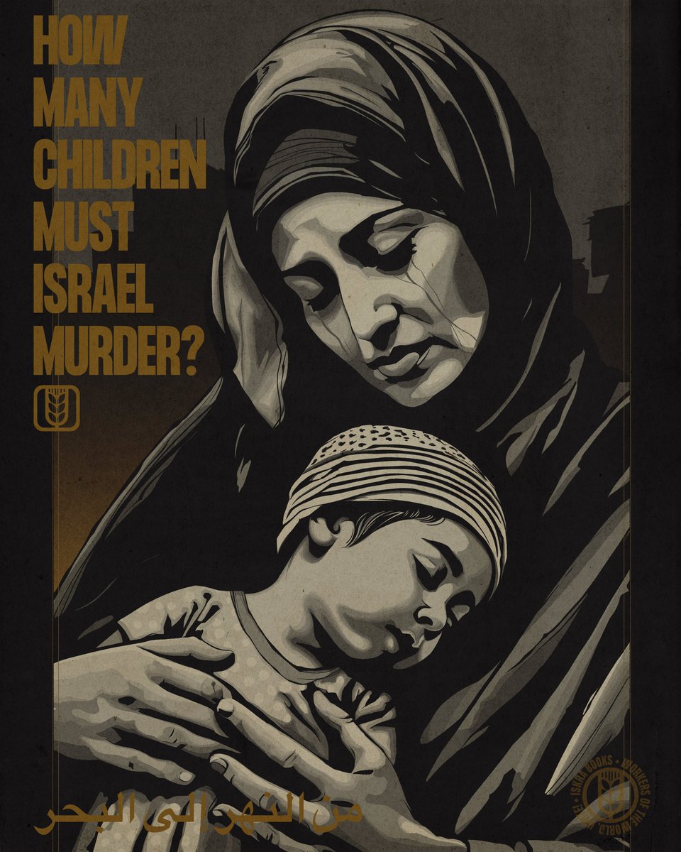 “If I must die,
you must live 
to tell my story 
to sell my things
to buy a piece of cloth
and some strings,
(make it white with a long tail) 
so that a child, somewhere in Gaza 
while looking heaven in the eye 
awaiting his dad who left in a blaze—
and bid no one farewell 
not