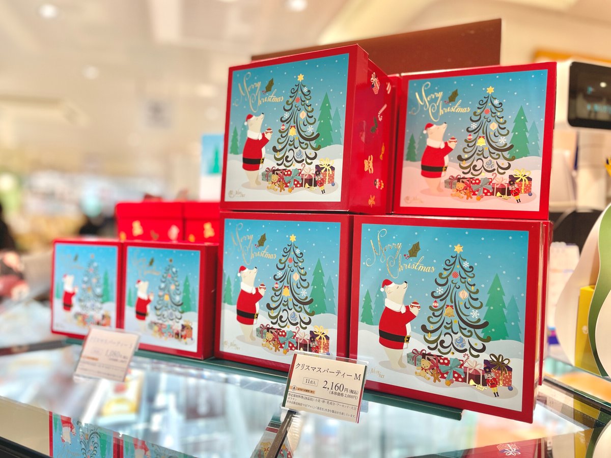 可愛いクリスマスギフトをお探しの方はぜひ＜パティスリー モン