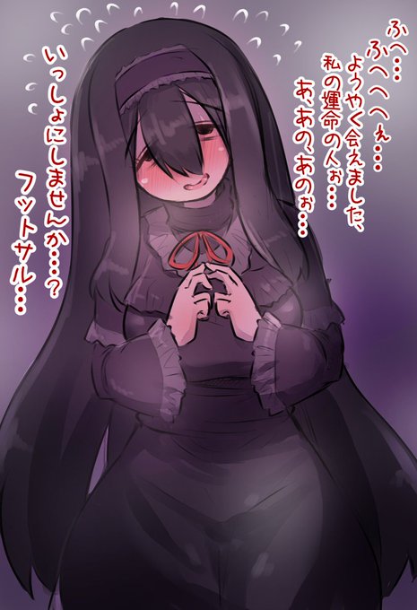 陰キャそうなヤンデレちゃんが話しかけてきたけど趣味が思いのほか健全だった
#今年も残りわずかなので今年一番伸びた絵を貼る見た絵描きさんも強制でやる 