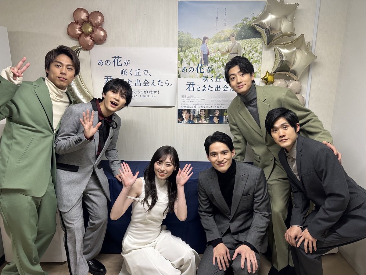 109_futako's tweet photo. ⋱🩵 𝟏𝟐.𝟖<金>公開🩶⋰
映画『あの花が咲く丘で、
　君とまた出会えたら。』

昨日初日舞台挨拶が行われました💐
キャストのみなさまの
サイン入りポスターは
ロビーに掲出しています✨

ぜひ劇場でご覧ください❁

#映画あの花 https://t.co/6QjeaXu2XW