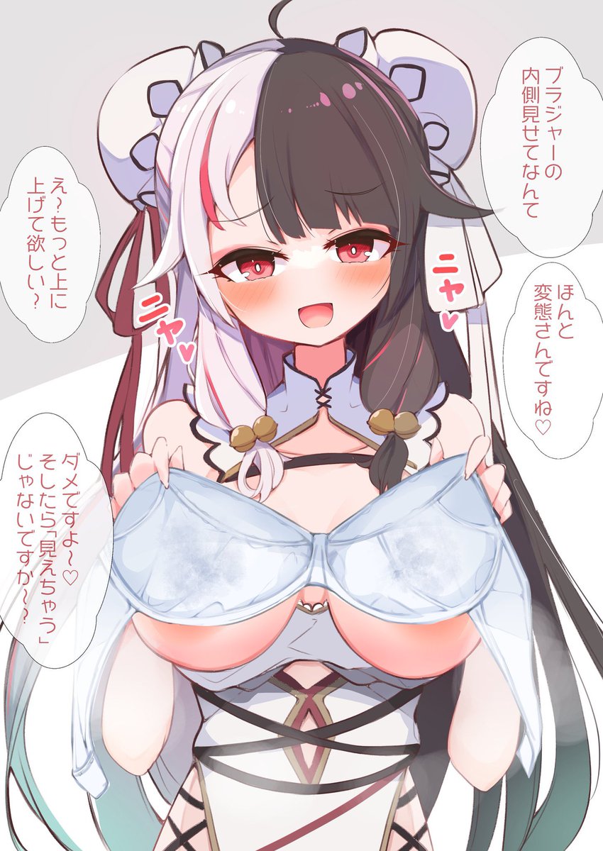 #今年も残りわずかなので今年一番伸びた絵を貼る
割と最近ので恐縮ですが 