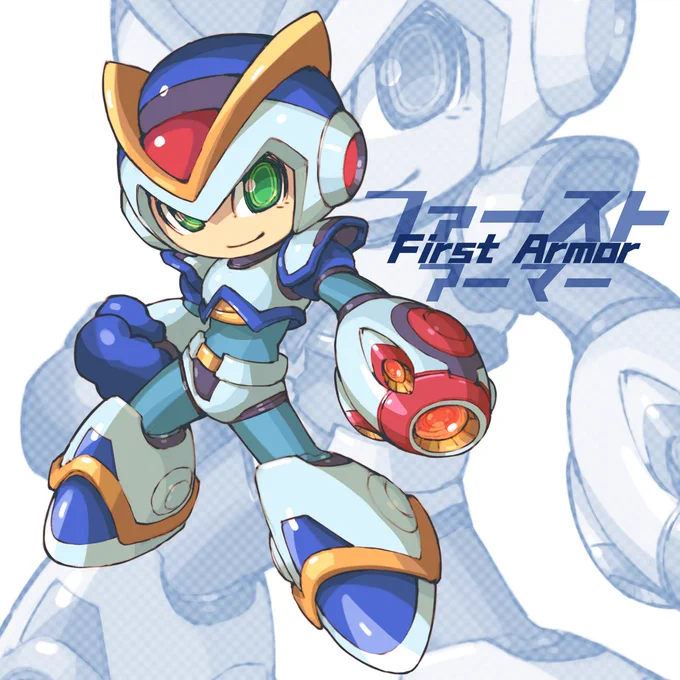 #ロックマンX30周年 あと8日 X1「ファーストアーマー」First Armor#ロックマンX30th#RockmanX30th 