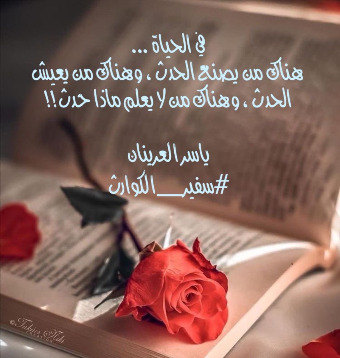 kiaaa6's tweet photo. https://t.co/tC1WD0BqFv