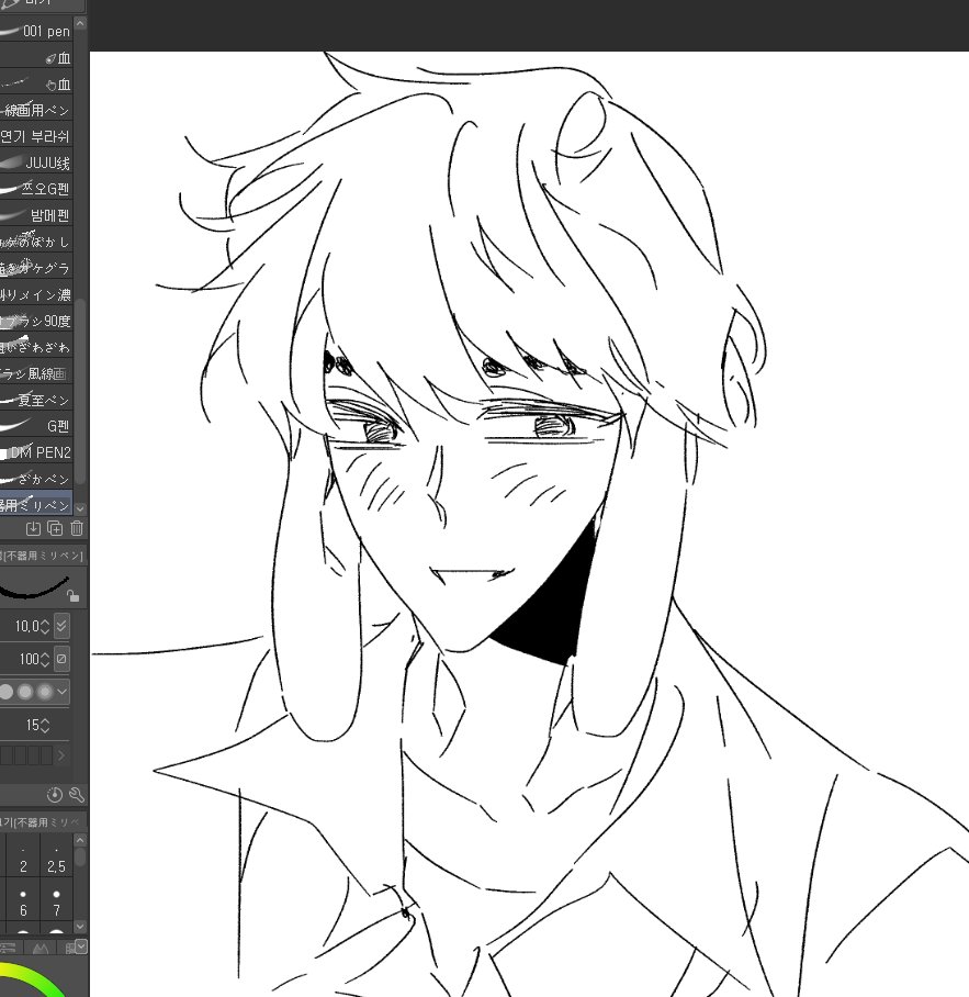 뭘봐야이렇게웃지얘가