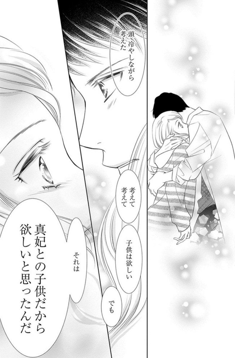 (5/8) 