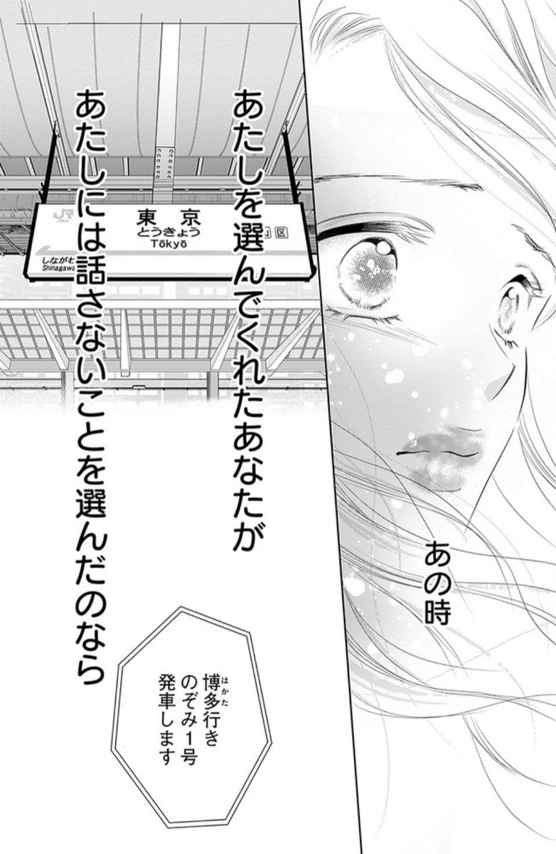 (5/8) 