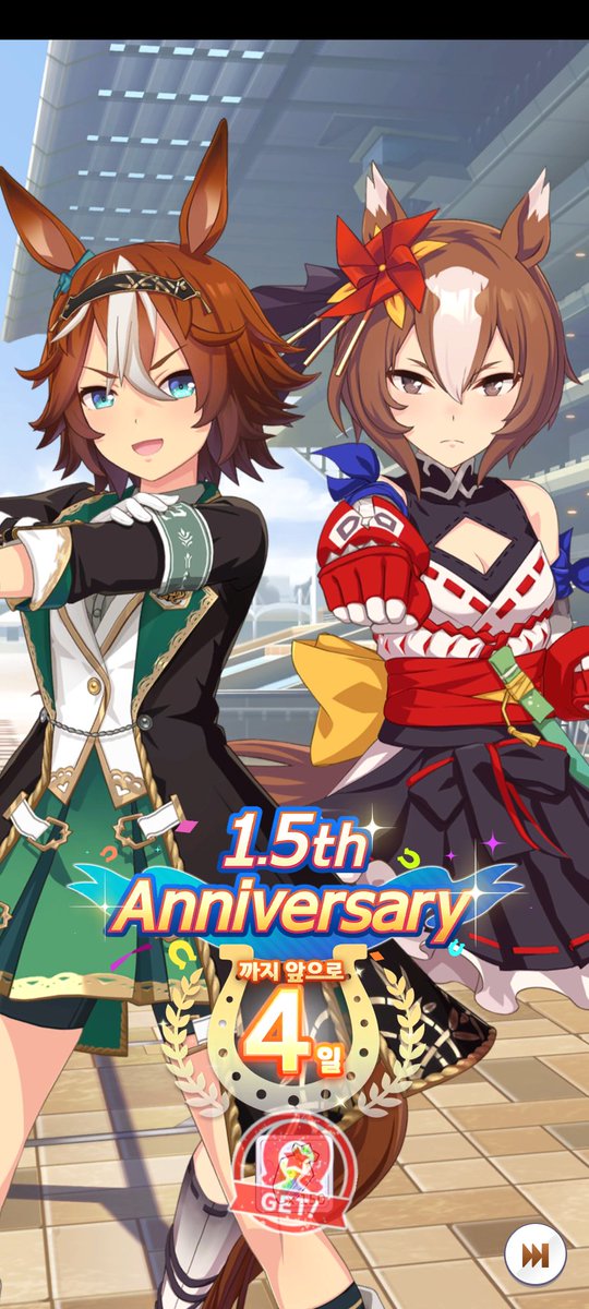 セントウィンター🐿 (@saintwinter) on Twitter photo 