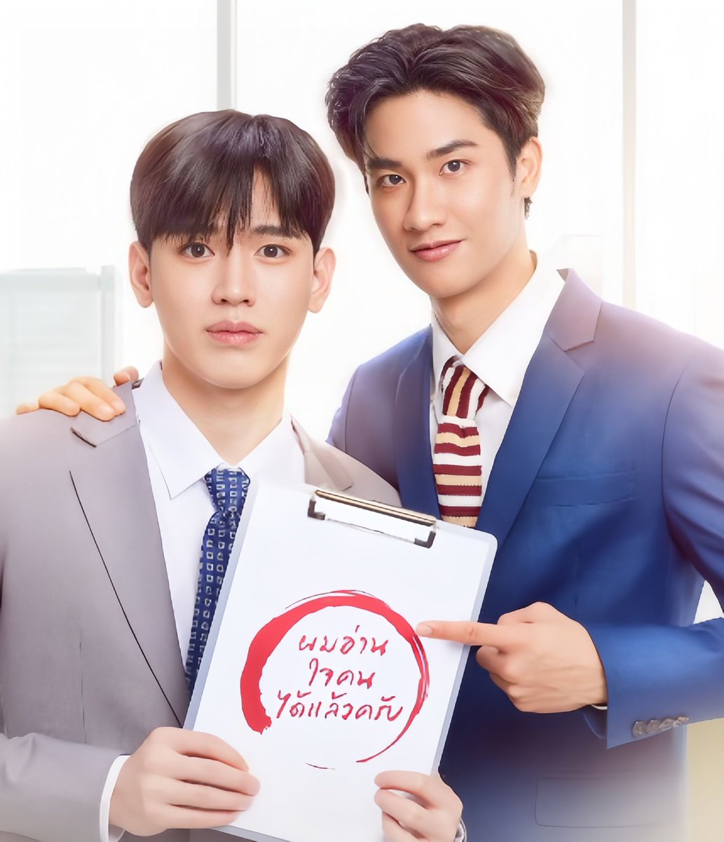 tawanchapter's tweet photo. just few hours left, the wait is finally over!🍒🪄 https://t.co/MZwUKd7GBe