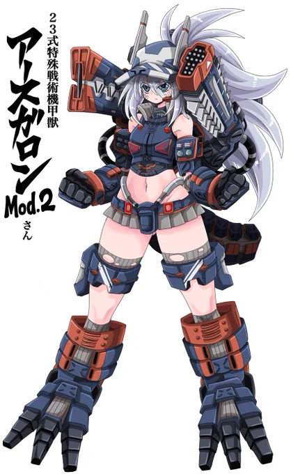 アースガロンさんまとめ#ウルトラマンブレーザー 