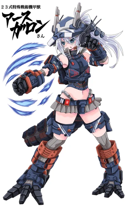 アースガロンさんまとめ#ウルトラマンブレーザー 