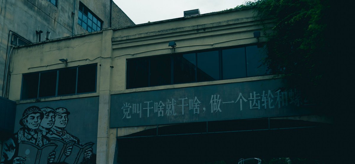 fish_ash_'s tweet photo. 在成都的拍拍。
墙内拍了不少cos，但是总觉得墙外就是搞色色的地方，发正经cos就显得格格不入了。
所以墙外全是街拍，我也是服了我这脑回路
#摄影 #写真 https://t.co/wnJMIBPnAB