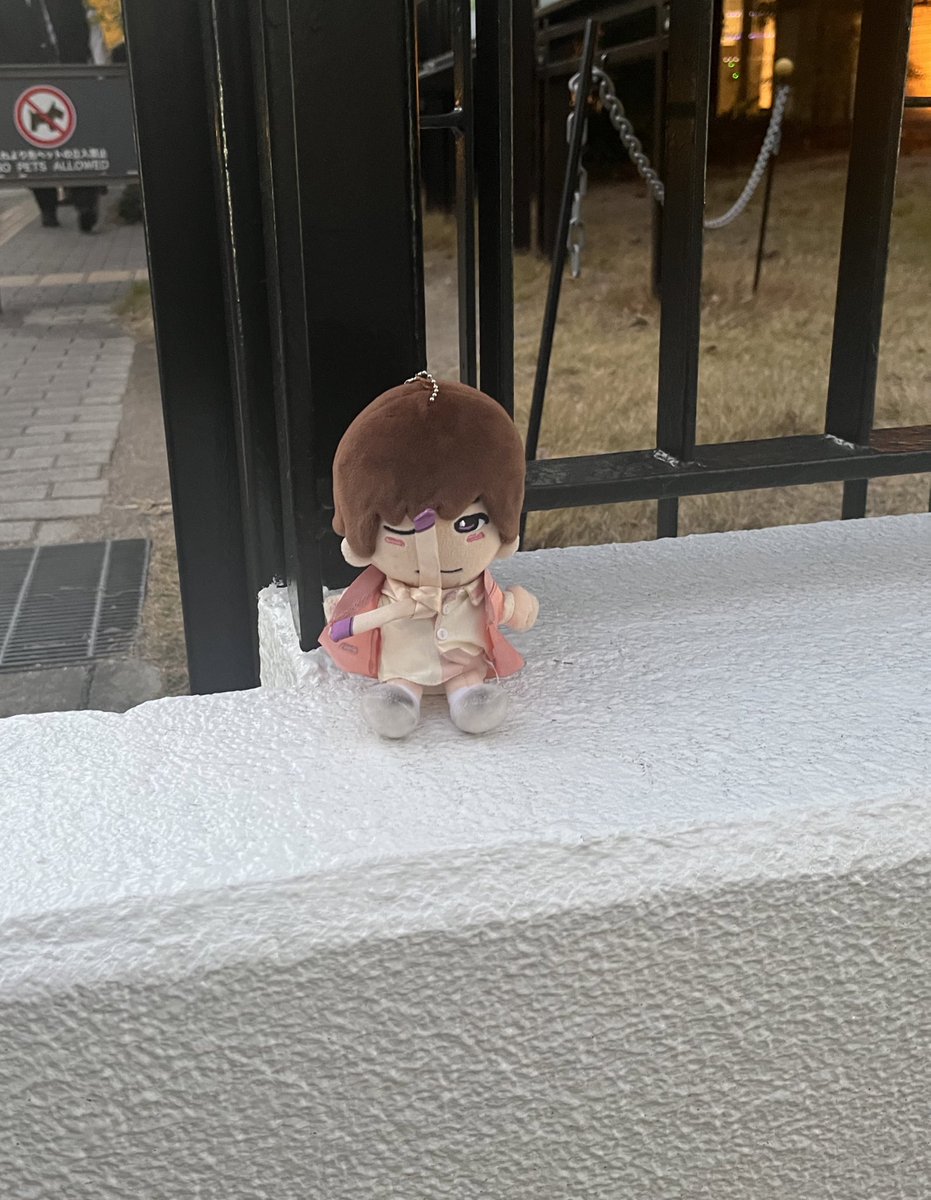 R_1520M_'s tweet photo. 12月8日 16時45分頃
イオンモール Nagoya Noritake Gardenの入口にて 高橋恭平くんのちびぬいをお見かけしました
私が通った時にはここに座っていたので落とされたのはもっと前だった可能性があります

お心当たりのある方はぜひお迎えに行ってください😊

 #高橋恭平 
 #なにわ男子 
 #ちびぬい迷子 https://t.co/HblZKCCGMp