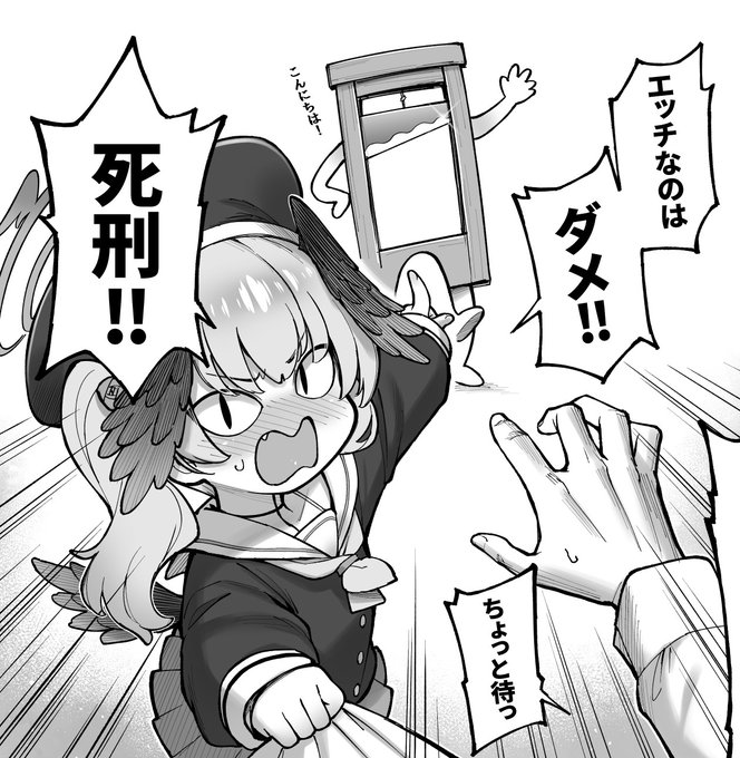 Good Morning, Everyone ☺️

Have a nice day!👍✨ 