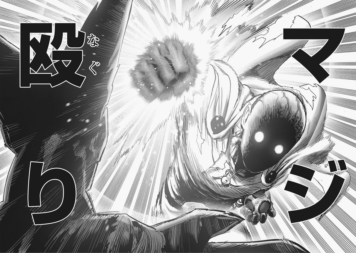 CIPTAAAA_'s tweet photo. @Eeirisz o bonk ai https://t.co/zuUvMJtpBM