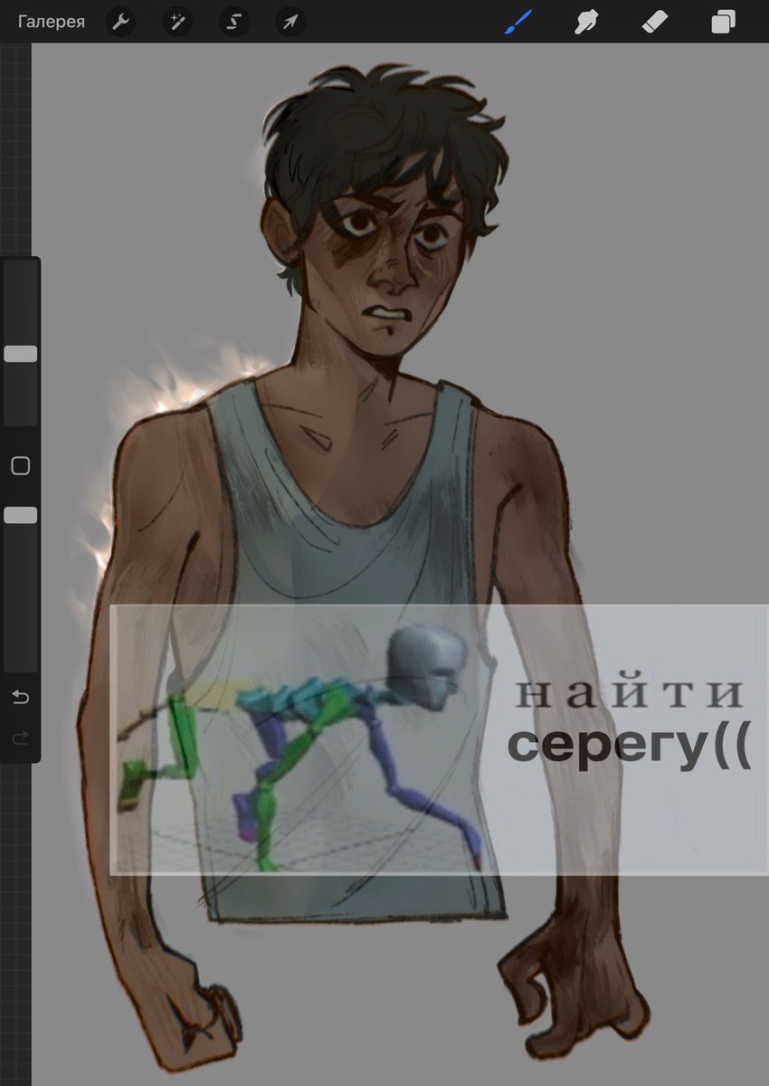 картинка смешная ситуация ебнуться