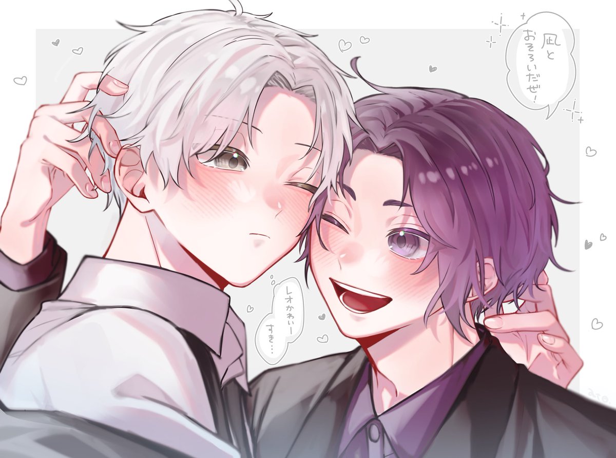 ふあふあ〜すりすり〜なngro🎶