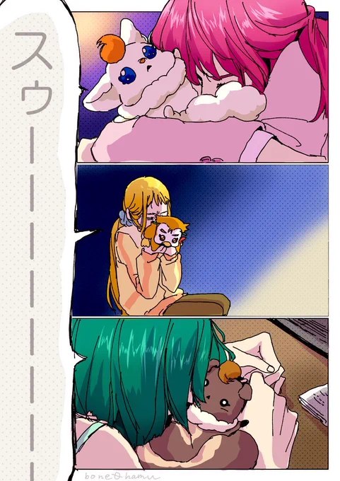 #今年も残りわずかなので今年一番伸びた画像を貼る

妖精吸い 
