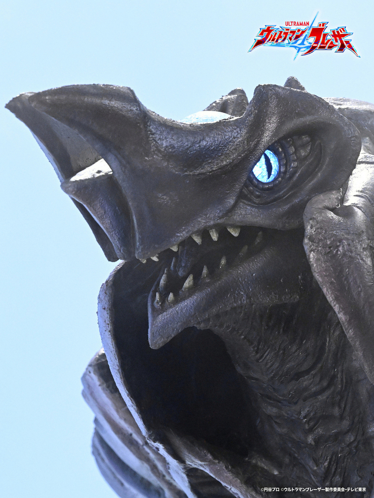 ウルトラマンアーク THE MOVIE/ジェネスタ公式 в X: „\X