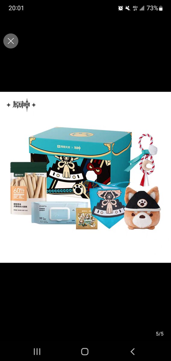 I NEED THIS SO BADLY!