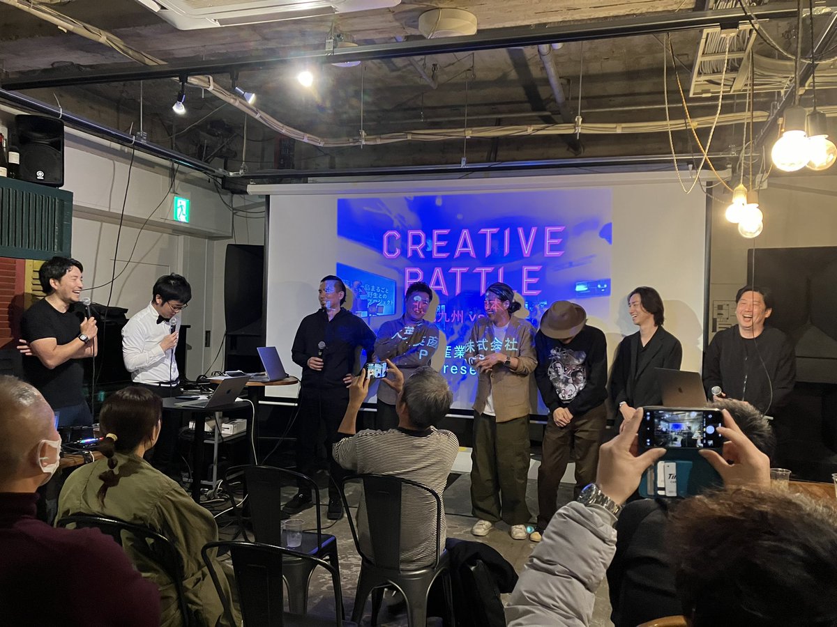 MochidomeHideki's tweet photo. 北九州市と熊本市が地域課題解決をプレゼンする #CreativeBattle とても良かった。いかに実現するか?ではなくいかにワクワクするか?が会場の投票軸になっていたのも良かったです。勝利した熊本市のクリエイターの皆さま、おめでとう㊗️ https://t.co/OC9d9NEbVp