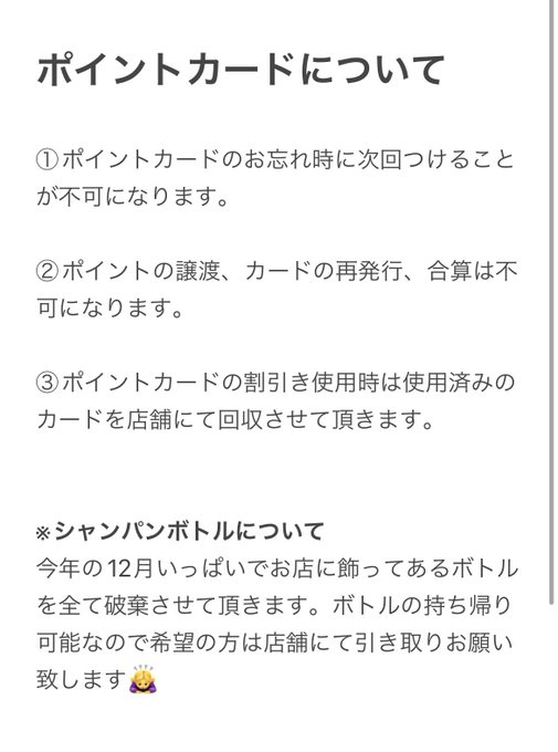 cherileportのツイート