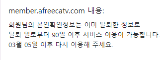 clavis06's tweet photo. 아프리카... 탈��� 후 새 아이디 만드는건 성공했는데
생방송하려면...본인인증 해야되서 못하구나...

ㅋㅋㅋㅋㅋㅋ.... 유튜브로 동시 송출 하겠습니다 :)
좋은 화질로 보시려면 유튜브로!

23.12.09.토요일 오후 1시!! LD데뷔뱅!!!💛
짧고 굵게 1시간남짓 할 것 같습니당! https://t.co/3SmkqYAedB