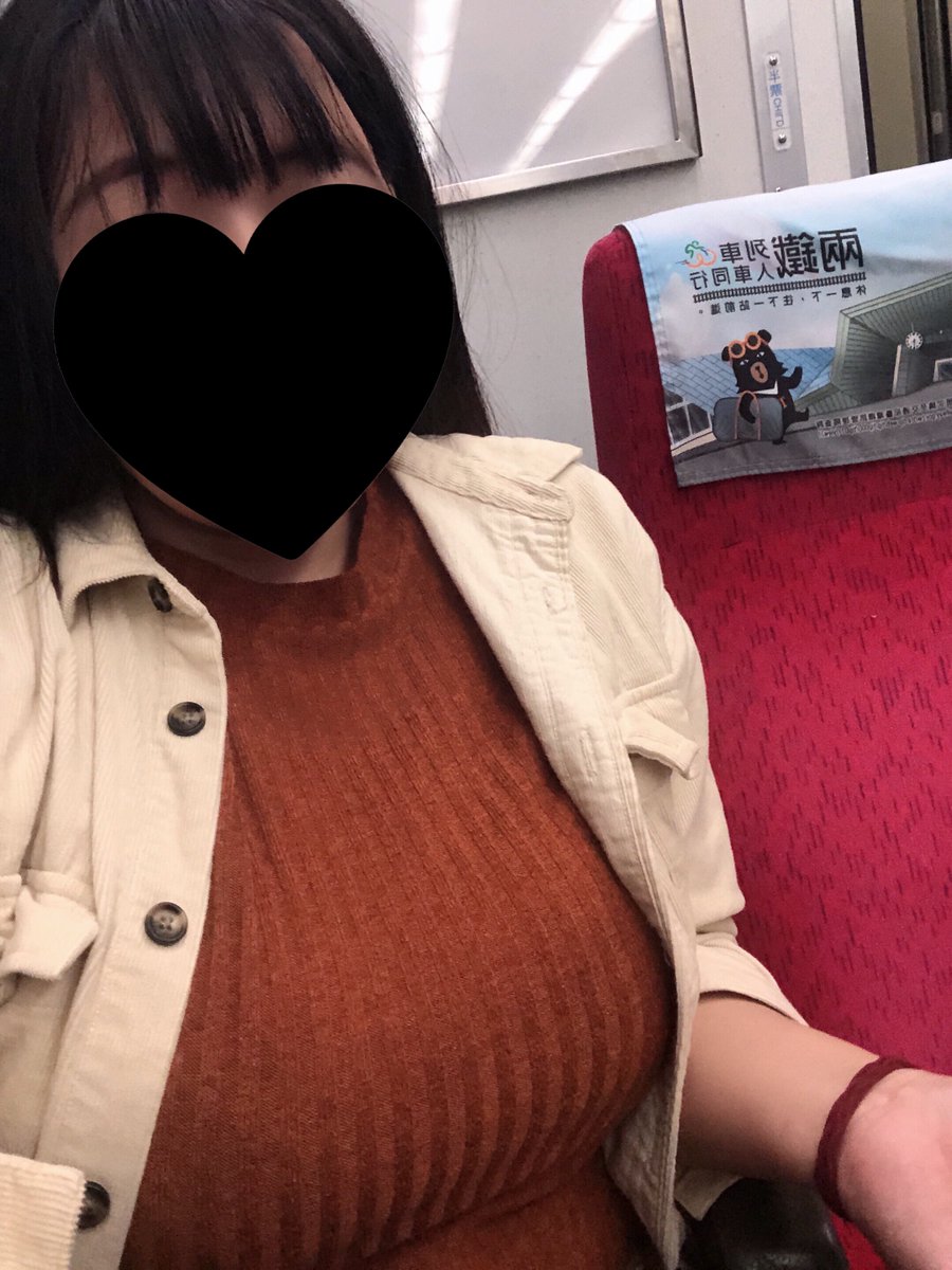都已經包緊緊了怎麼還會被側目

#小踢出遊趣 https://t.co/LUqpUSQJQS