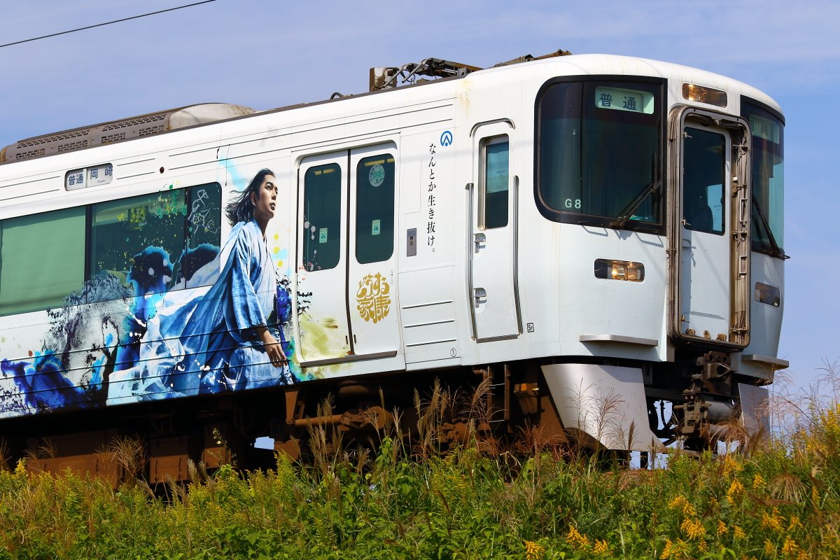 写真も忘れとるマン！ tweet media