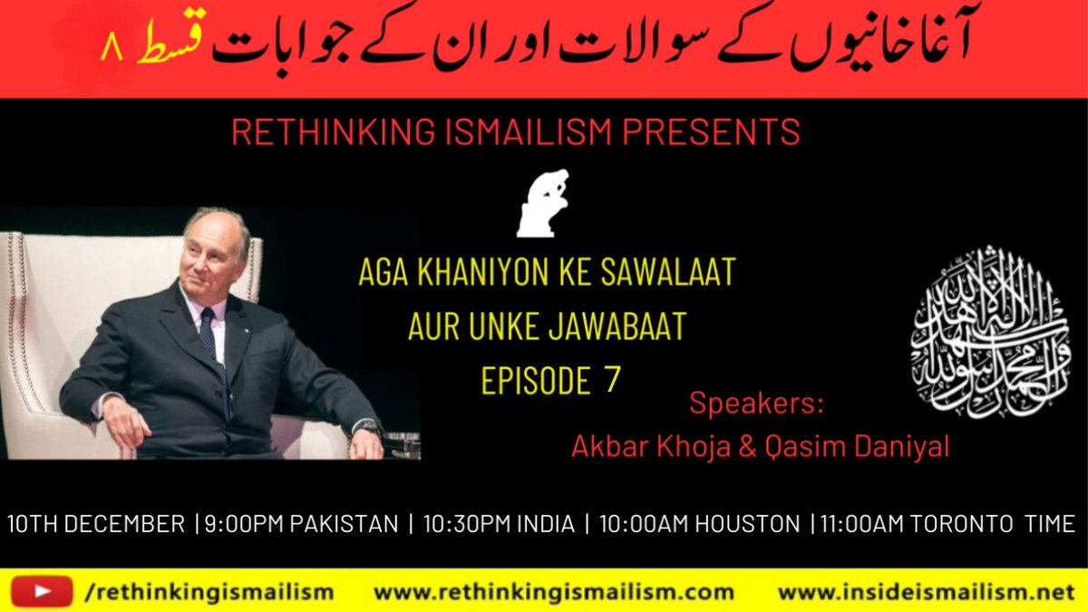 AgaKhanV's tweet photo. Website: https://t.co/Axh7OF2tWE
https://t.co/LVSG5h2PEI
Facebook: https://t.co/pl8cJF3GLh
Twitter: @AgaKhanV
Instagram: rethinking.ismailism
Speakers: Qasim Danyal &amp; Br. Akbar Khoja
@SunnahDiscourse @MMetaphysician @IslamicThinking @TheIsmaili @MuslimMatters https://t.co/lFZIHaC6Dq