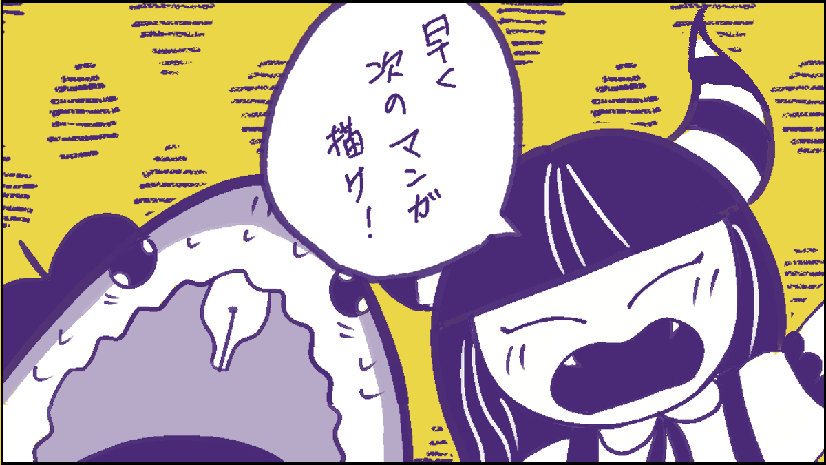 shark_charmy's tweet image. 🦈: #COMITIA146  ひらめき⭐︎マンガ教室同人誌売上レースの結果は… 
😈:  Aチーム #キラキラ眼鏡女子 でした！おめでとう✨
🦈:  優勝は逃したけど、沢山の方に手にとってもらえて嬉しかったぜ！ありがとうな！
😈：しゃーあくはさっさと次のマンガ描け！

@nanaitu7
#ひらめきマンガ