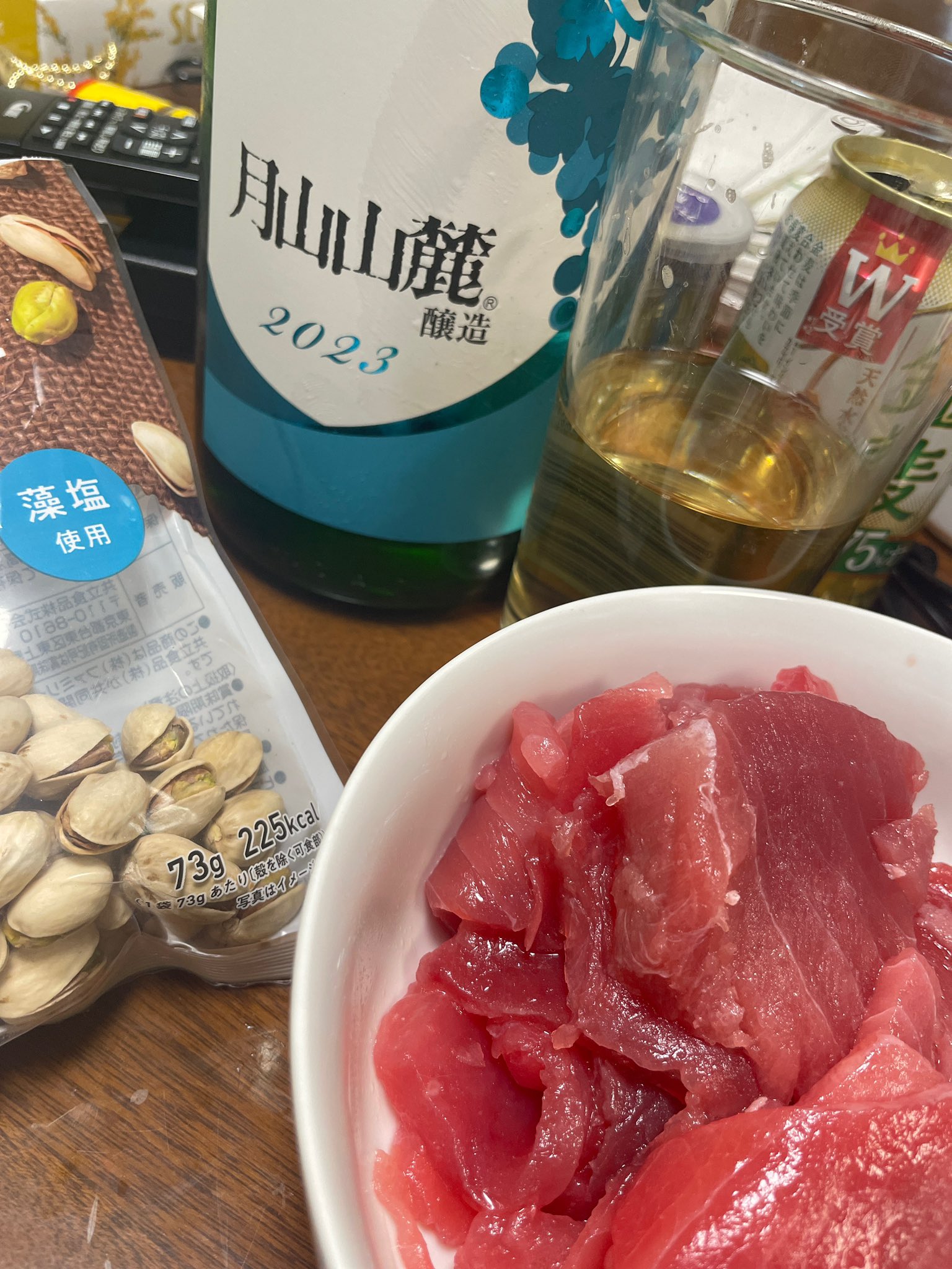 月山山麓 - Search / X