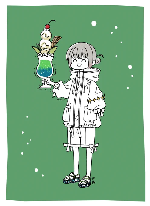 こういうこと…? 